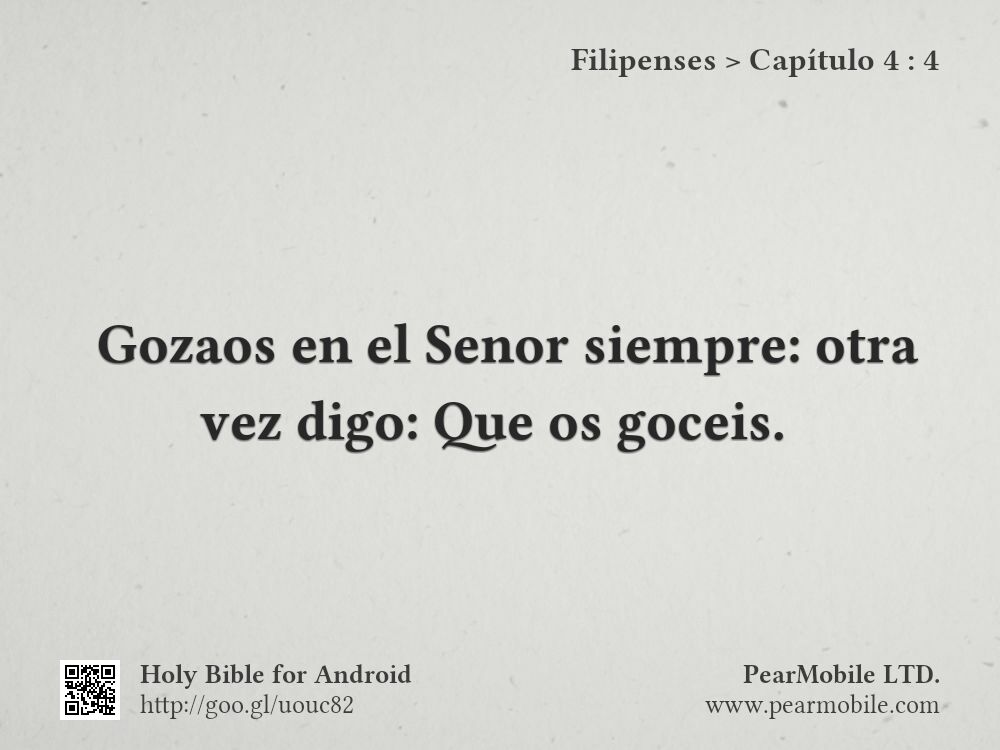 Filipenses, Capítulo 4:4